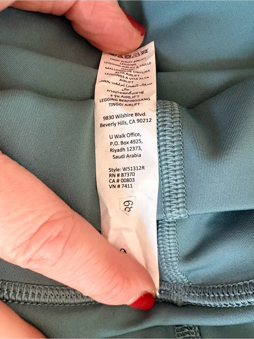 ALO High-Waist Airlift Legging $134 NWOT